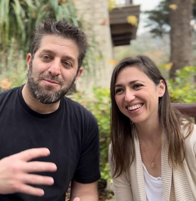 זויה ואריק